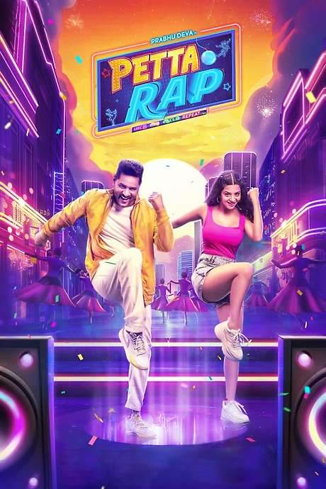 Petta Rap